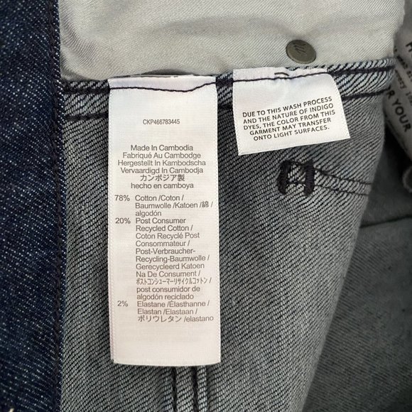 Madewell 10" High-Rise Skinny Jeans in Bensley Wash - Picture 10 of 11